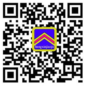 關注你(nǐ)附近(jìn)